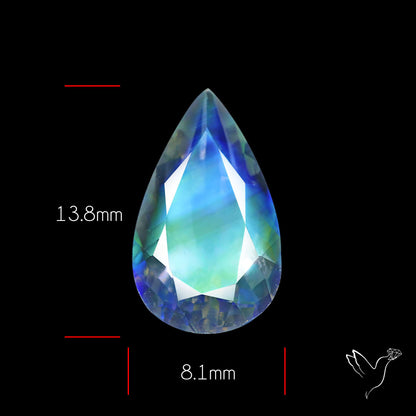 Madagascan Rainbow Moonstone Faceted Fine Gemstone High Grade