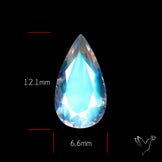 Madagascan Rainbow Moonstone Faceted Fine Gemstone High Grade