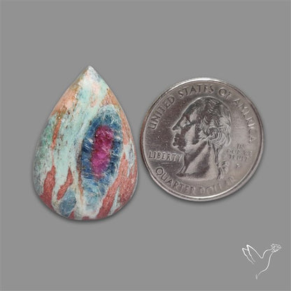 Ruby In Fuchsite Cabochon