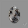 Russian Dendritic Agate Cabochon