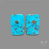 Rare Campitos Mines Turquoise Pair with Pyrite Inclusion