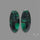 Emerald Pair Deep Dark Green