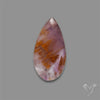 Cacoxenite Super Seven Amethyst Cabochon
