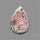 Porcelain Jasper Cabochon