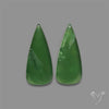 Gemmy Serpentine Pair