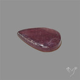 Purple Gem Lepidolite Mica Cabochon High Grade