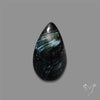 Arfvedsonite Cabochon