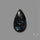 Arfvedsonite Cabochon