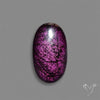 Purpurite Cabochon