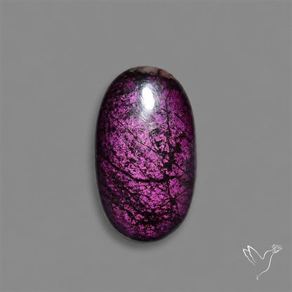 Purpurite Cabochon