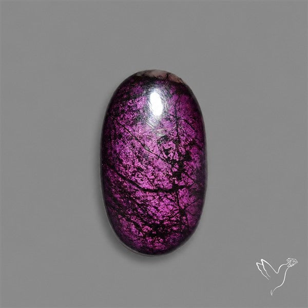 Purpurite Cabochon