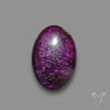 Purpurite Cabochon