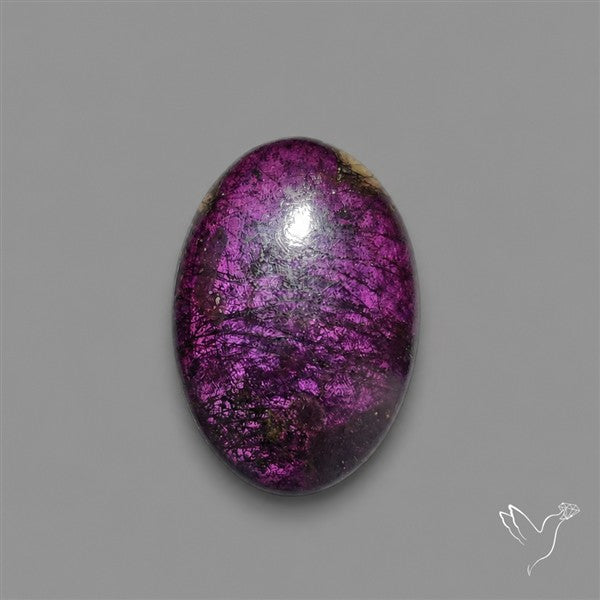 Purpurite Cabochon
