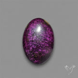 Purpurite Cabochon