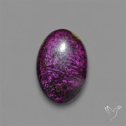 Purpurite Cabochon