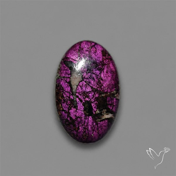 Purpurite Cabochon
