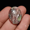 Bloodshot Iolite Sunstone Cabochon with Green Tourmaline Inclusion