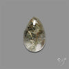 Lodolite Garden Quartz with Golden Rutile Inclusions Cabochon (Raw Backs)