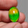 Color Changing Mood Stone Cabochon