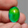 Color Changing Mood Stone Cabochon