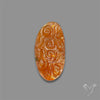 Sunstone Mughal Carving Meteor Shower Sunstone