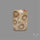 Fossil Coral Cabochon