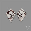 Wild Horse Magnesite Pair