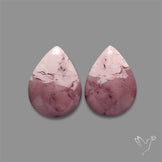 Hyacinth Jasper Cabochons Pair