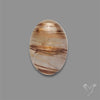Copper Rutilated Quartz Cabochon