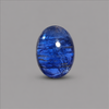 High Grade Gemmy Tanzanite Cabochon