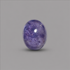 High Grade Gemmy Tanzanite Cabochon