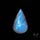Belomorite Blue Moonstone Cabochon Russian