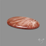 Brown Calcite Cabochon