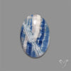 Blue Scheelite Cabochon aka Lapis Lace Agate