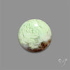 Citron Chrysoprase Cabochon
