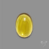 Yellow Fluorite Cabochon
