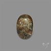 Lodolite Cabochon With Golden Rutile Inclusions
