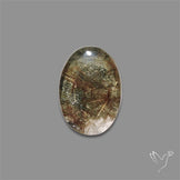 Lodolite Cabochon With Golden Rutile Inclusions