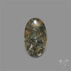 Lodolite Cabochon With Golden Rutile Inclusions