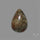 Lodolite Cabochon With Golden Rutile Inclusions