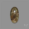 Lodolite Cabochon With Golden Rutile Inclusions