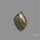 Lodolite Cabochon With Golden Rutile Inclusions