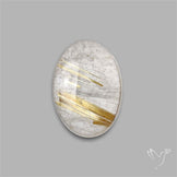 Golden Rutilated Quartz Cabochon