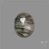 Rose Cut Green Rutilated Quartz