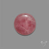 Pink Tourmaline Cabochon