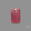 Pink Tourmaline Cabochon
