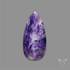 Charoite Cabochon Top Grade Material Deep Purple