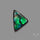 AAA Ammolite Cabochon