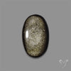Goldsheen Obsidian Cabochon