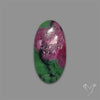 Flashy Ruby Zoisite Cabochon